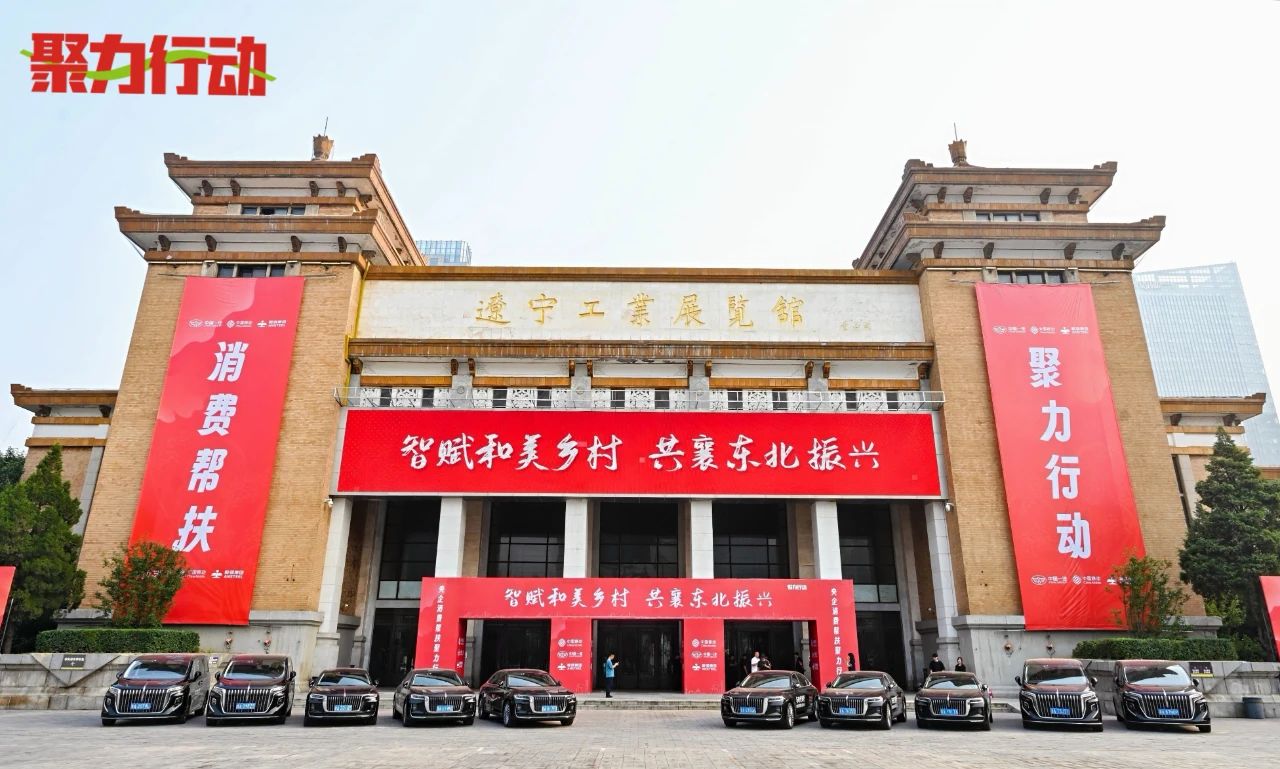 微信圖片_20240729154448.jpg 微信圖片_20240729154448.jpg